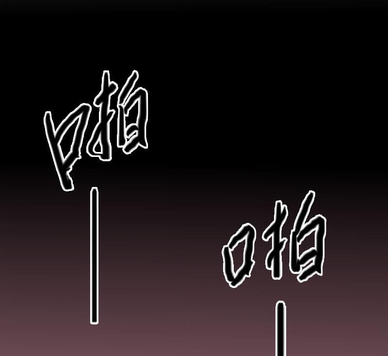 第30话 雨中 218