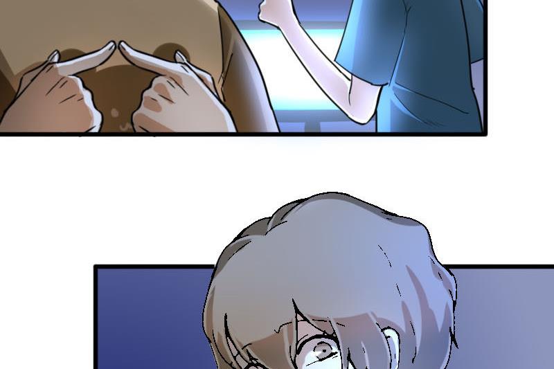第27话 恋爱的错觉 222