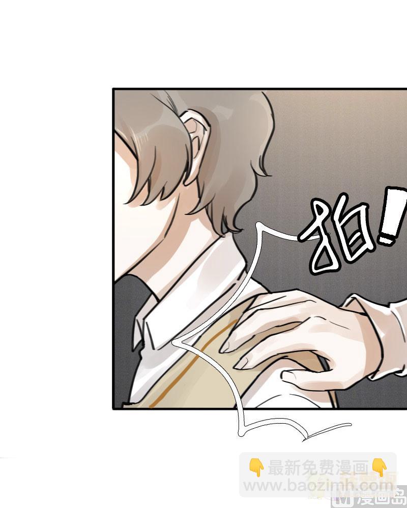 第13话 鸳鸳相抱何时了 333