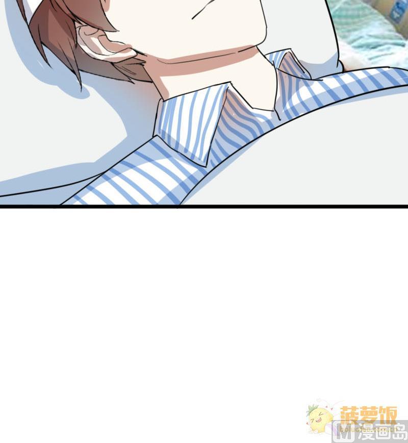 第41话 完结篇 226