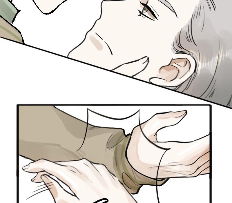第11话 鸳鸳相抱何时了 116