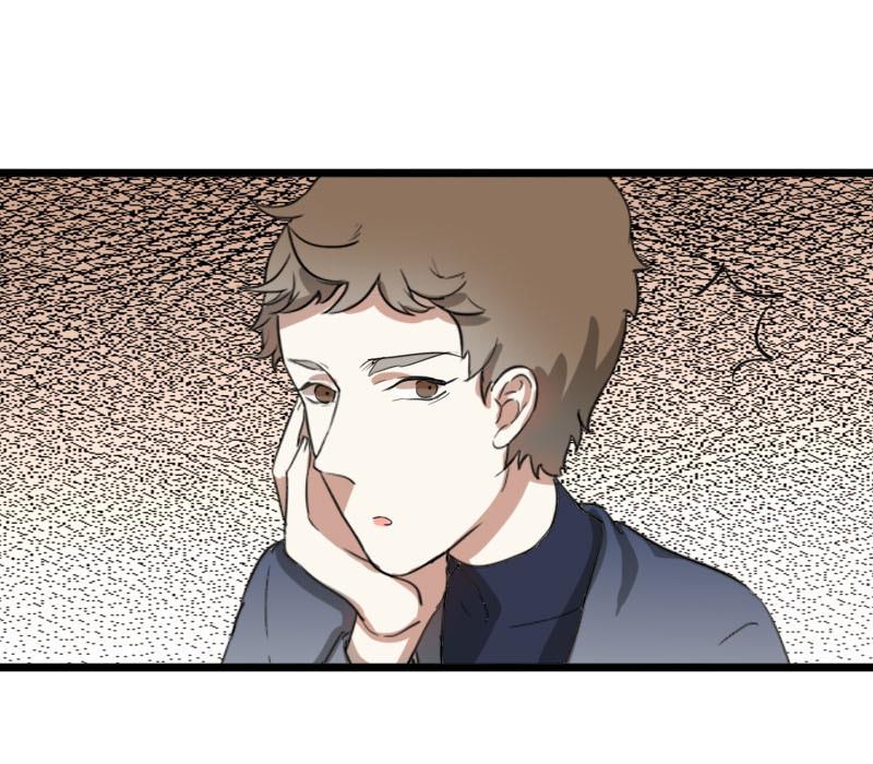 第35话 鸿门宴 218