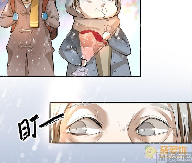 第1话 情人节 命运开始的地方17
