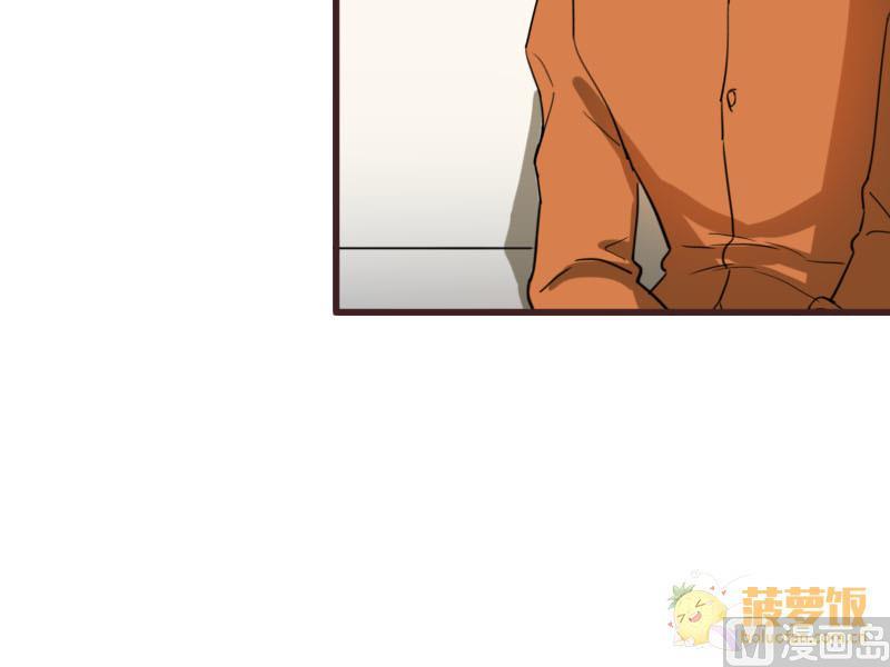 第25话 醋意与往事2 220