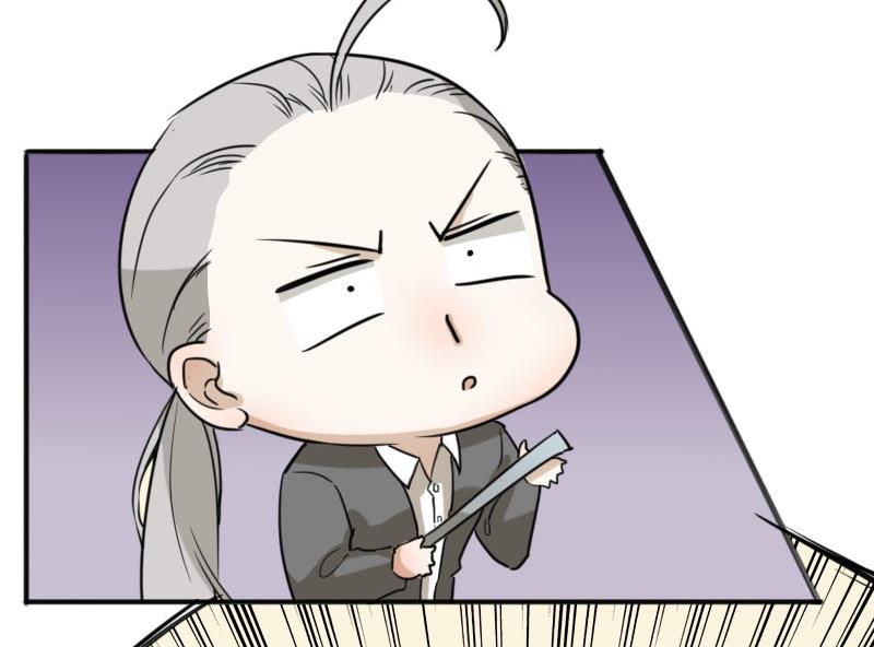 第4话 入职 236