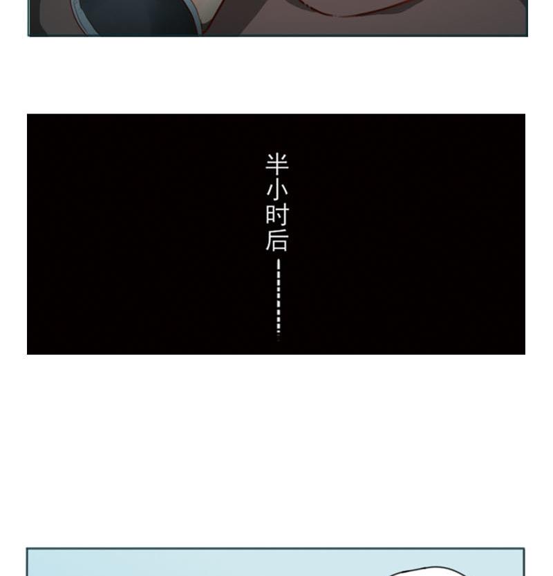第3话 入职 116