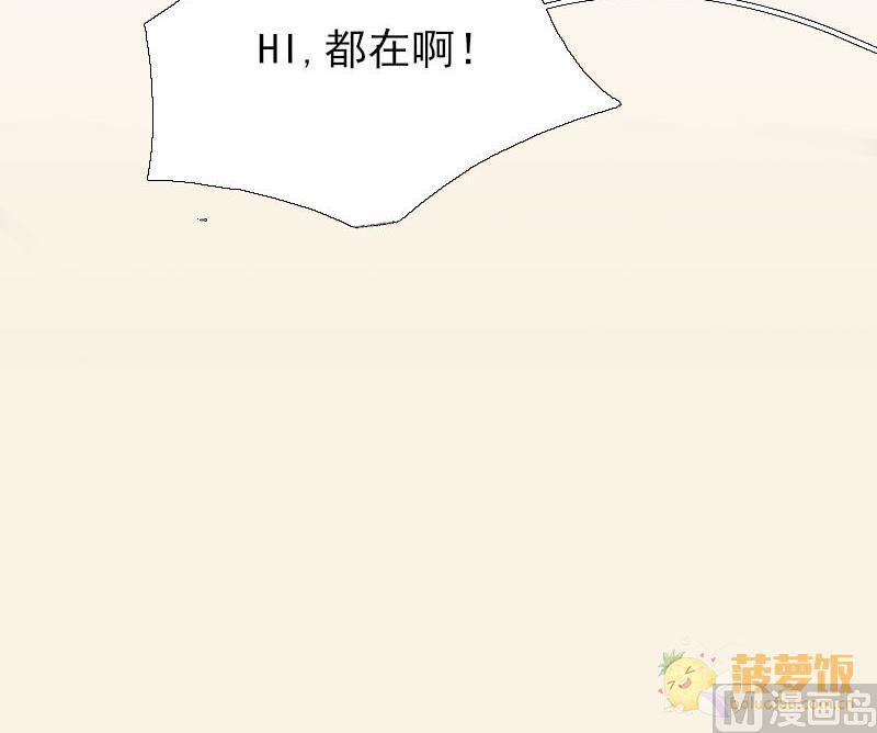 第20话 碰撞 338