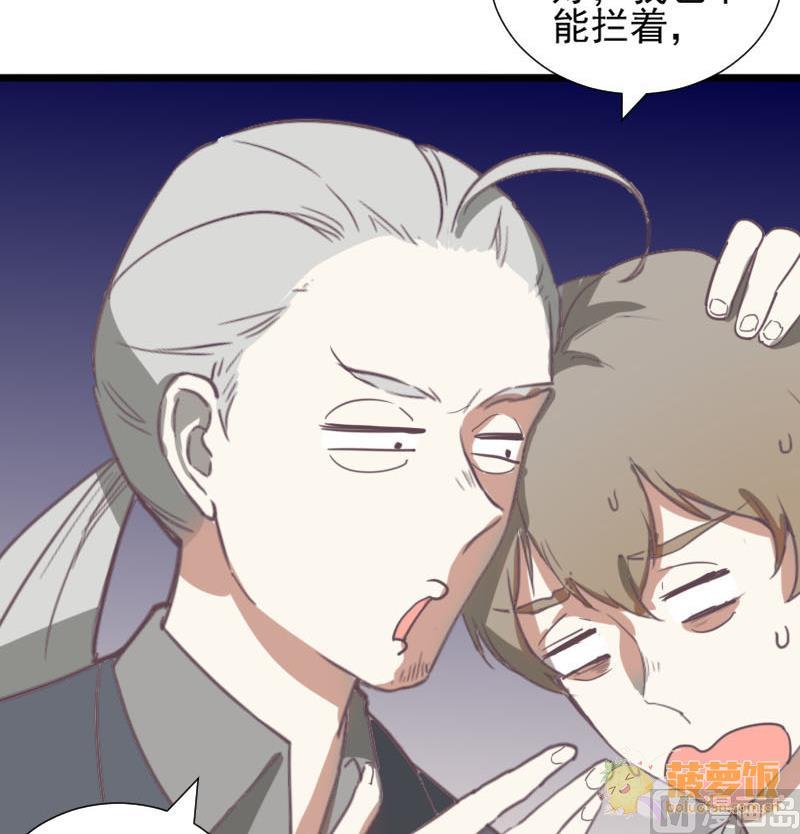 第40话 完结篇 114