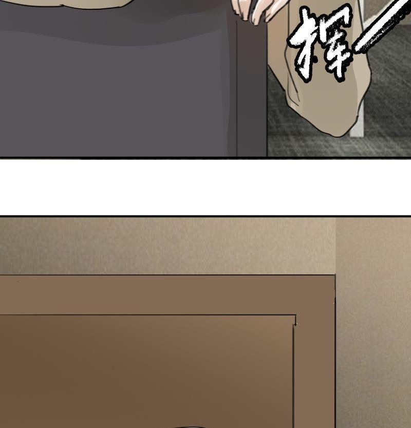 第11话 鸳鸳相抱何时了 134