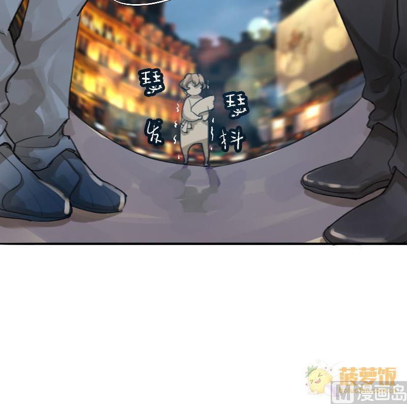 第9话 冰火不相容 114