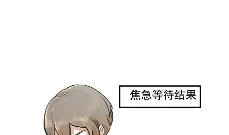 第13话 鸳鸳相抱何时了 327