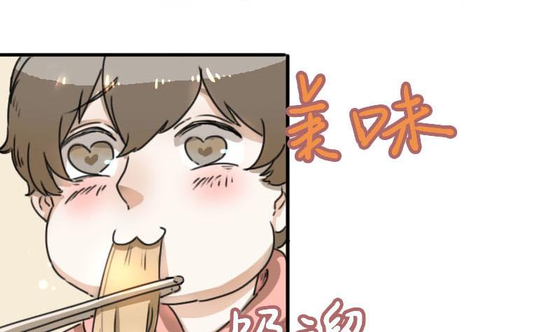 第5话 魔鬼训练6