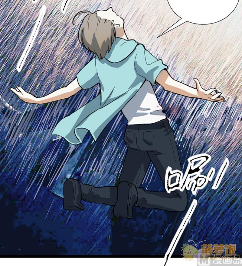 第29话 雨中 18