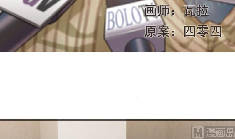 第14话 鸳鸳相抱何时了 42
