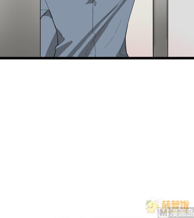 第32话 抱抱狂魔的烦恼 226