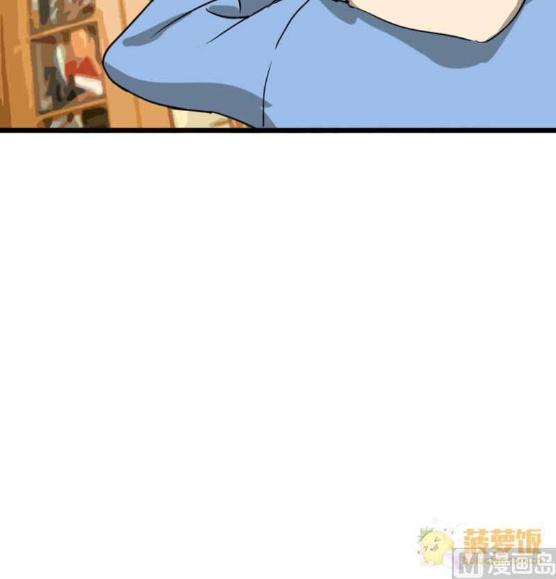 第36话 鸿门宴 35