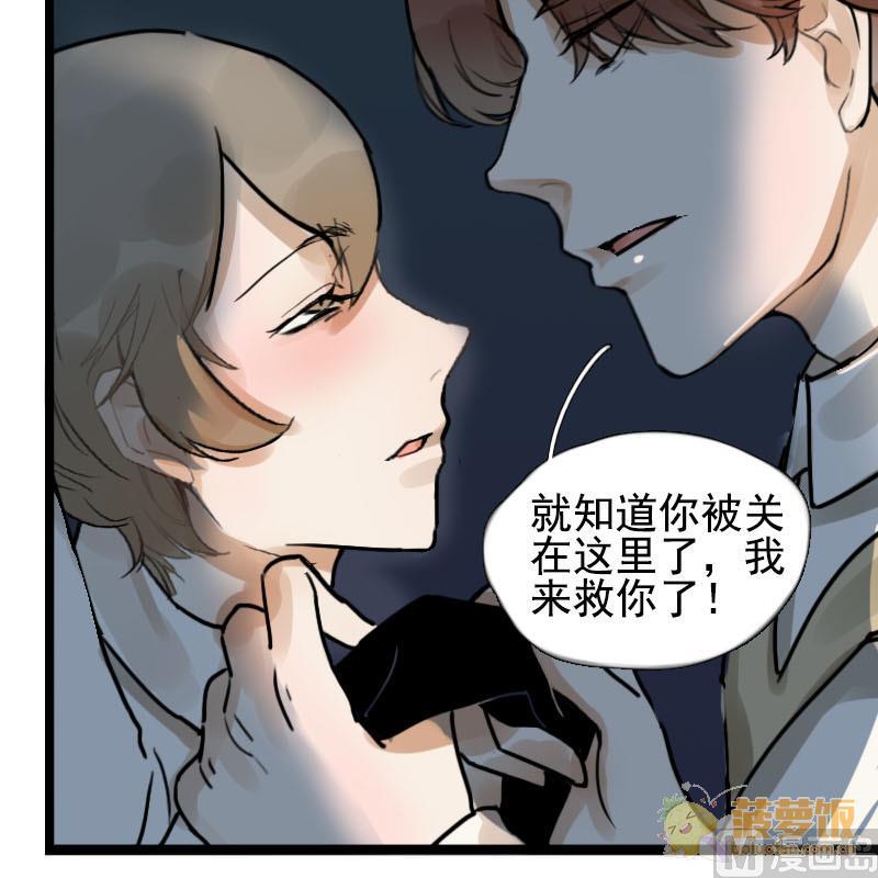 第17话 演员 329