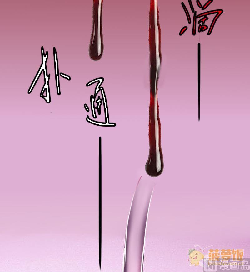 第41话 完结篇 211