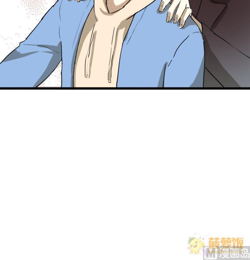 第38话 鸿门宴 511