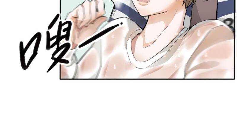第3话 入职 125