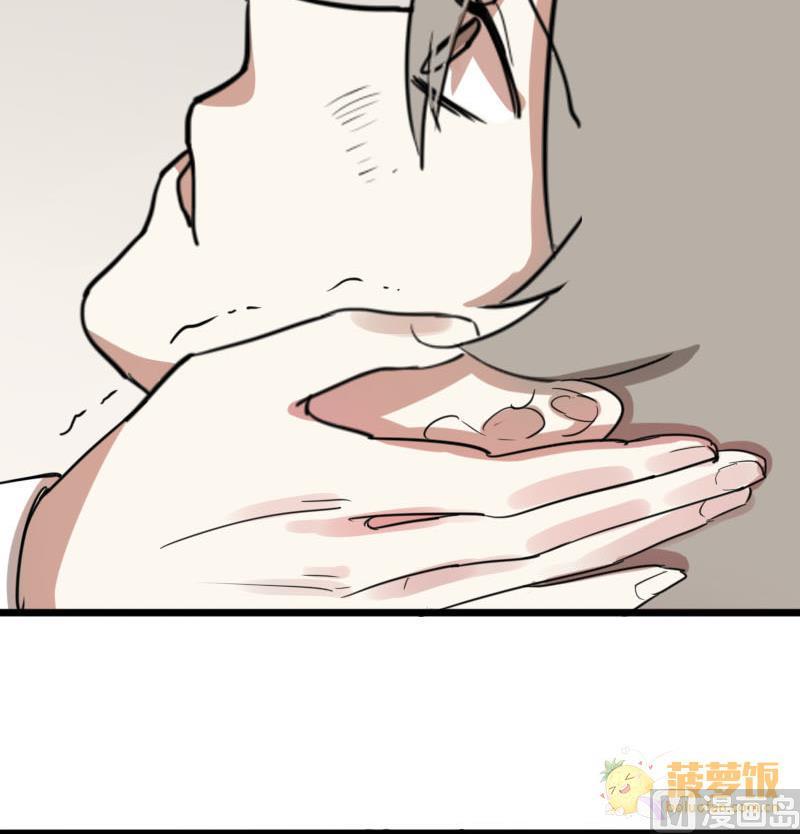 第41话 完结篇 25