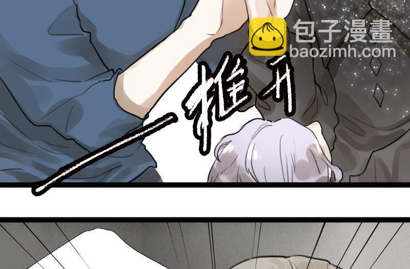第7话 秀场日 236