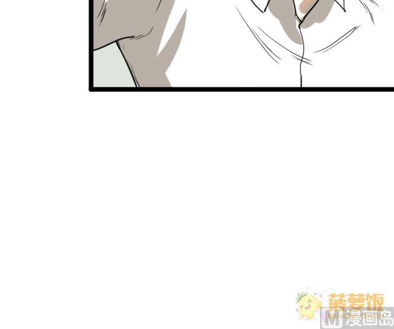 第24话 醋意与往事2 124