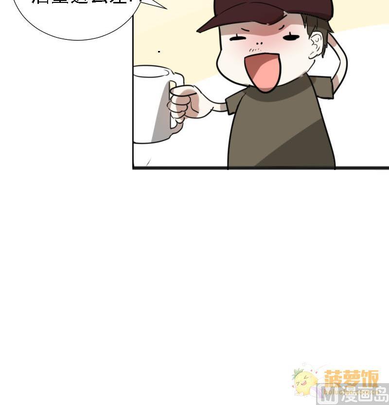 第28话 恋爱的错觉 323
