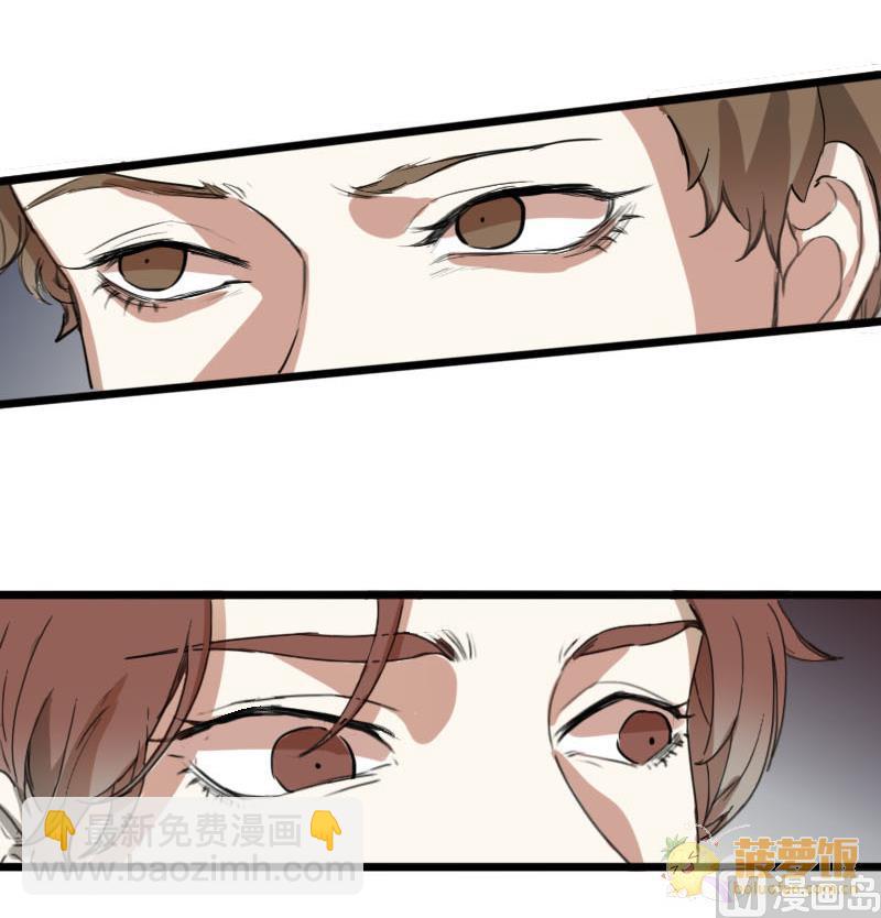 第37话 鸿门宴 420