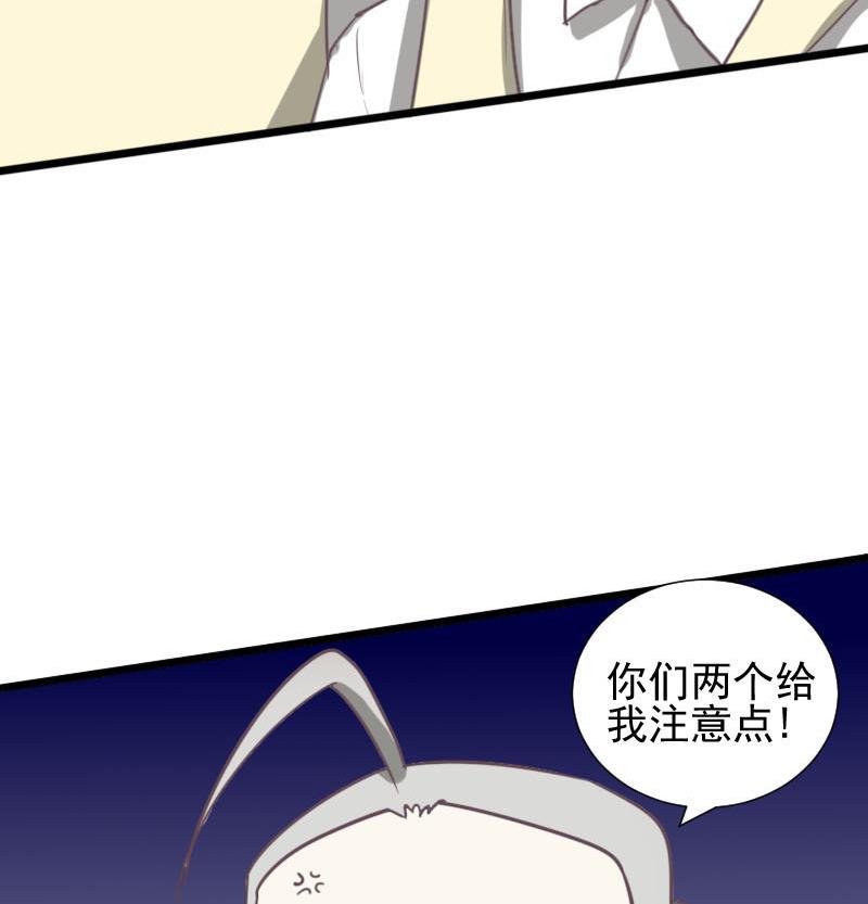 第40话 完结篇 110