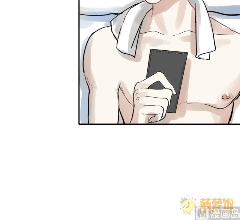 第30话 雨中 214