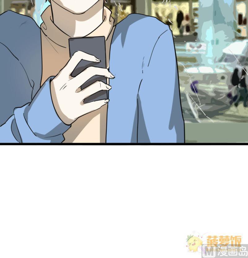 第36话 鸿门宴 32