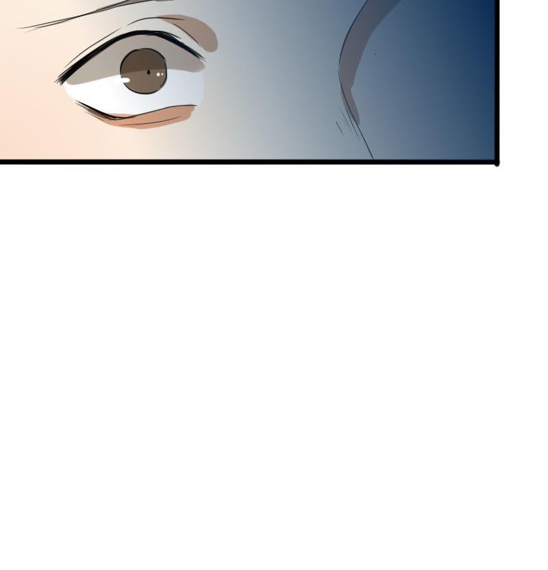 第38话 鸿门宴 519