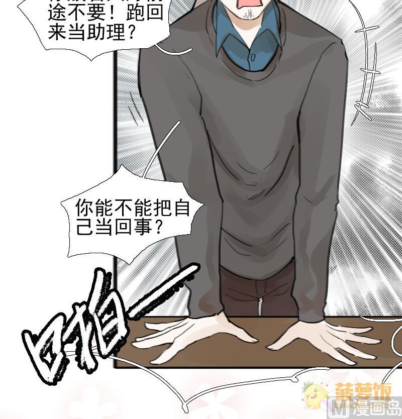 第11话 鸳鸳相抱何时了 123