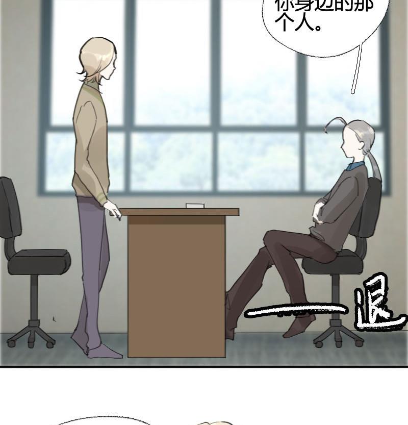 第11话 鸳鸳相抱何时了 119