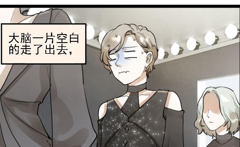第7话 秀场日 222