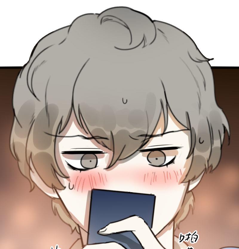第39话 鸿门宴 618