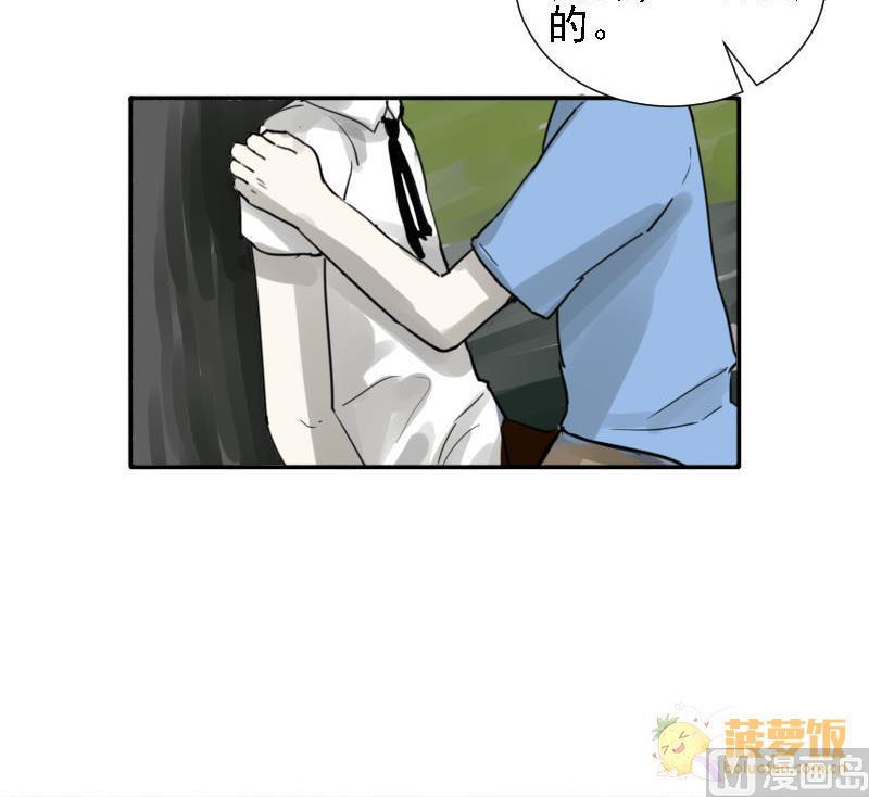 第30话 雨中 238