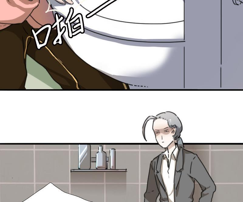 第5话 魔鬼训练19