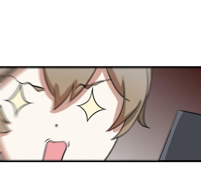 第35话 鸿门宴 233