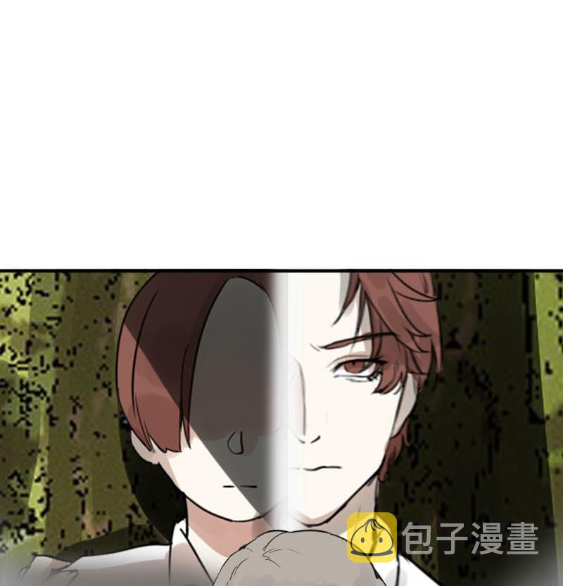 第31话 抱抱狂魔的烦恼 115