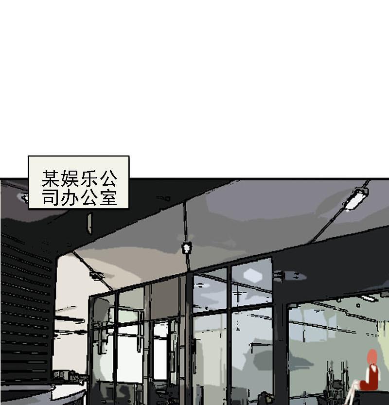 第31话 抱抱狂魔的烦恼 127