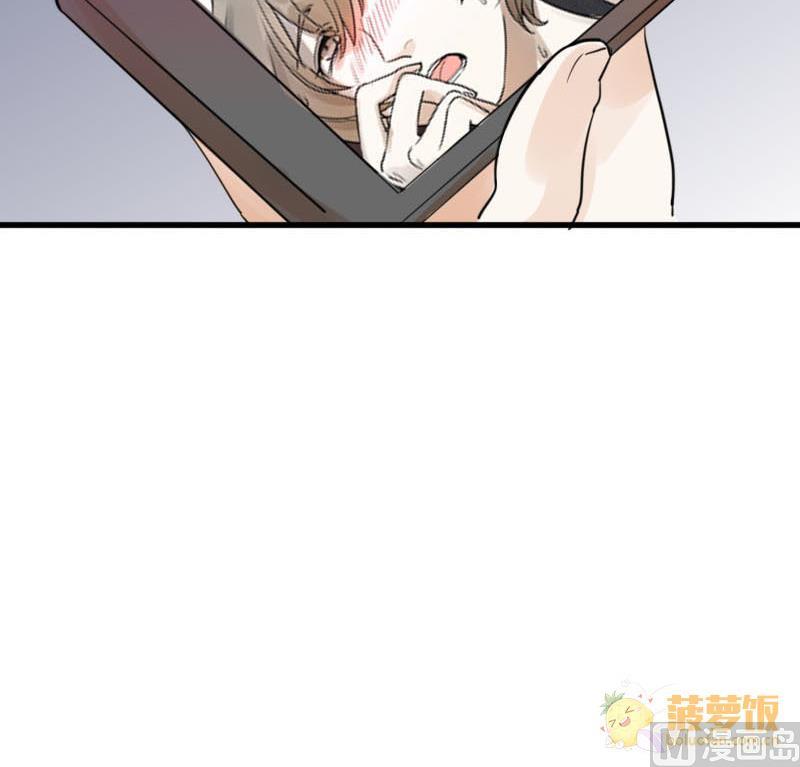 第21话 醋意与往事 141