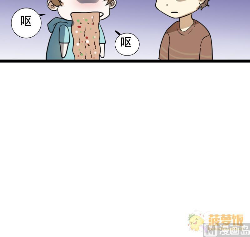 第29话 雨中 123