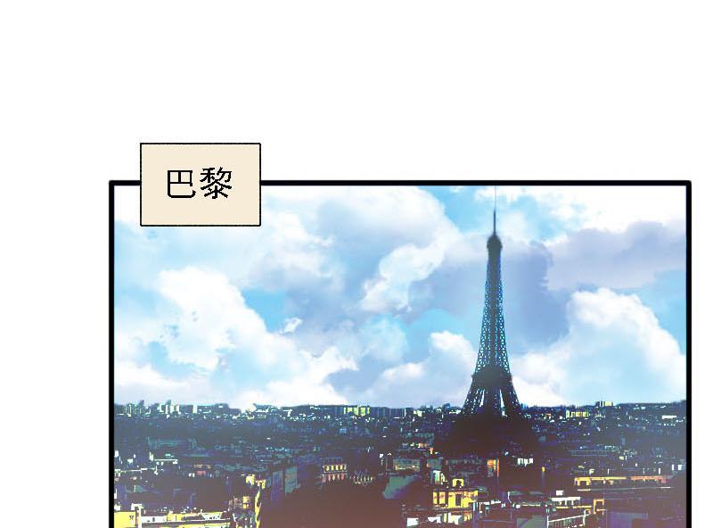 第6话 秀场日 116