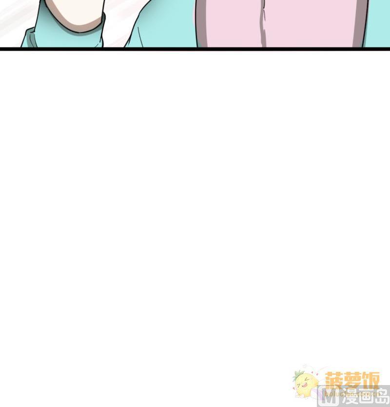 第34话 鸿门宴 120