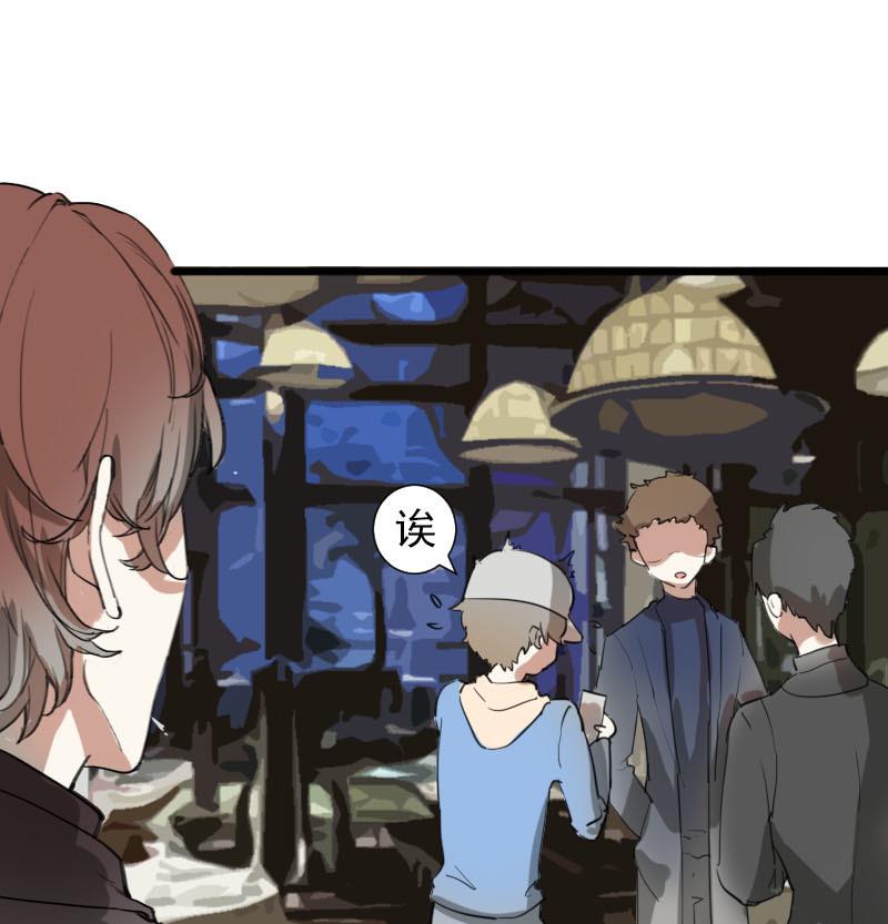 第37话 鸿门宴 43
