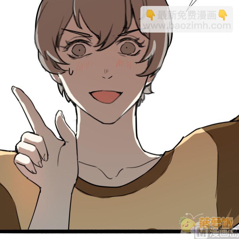 第26话 恋爱的错觉 133