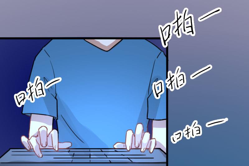 第27话 恋爱的错觉 227