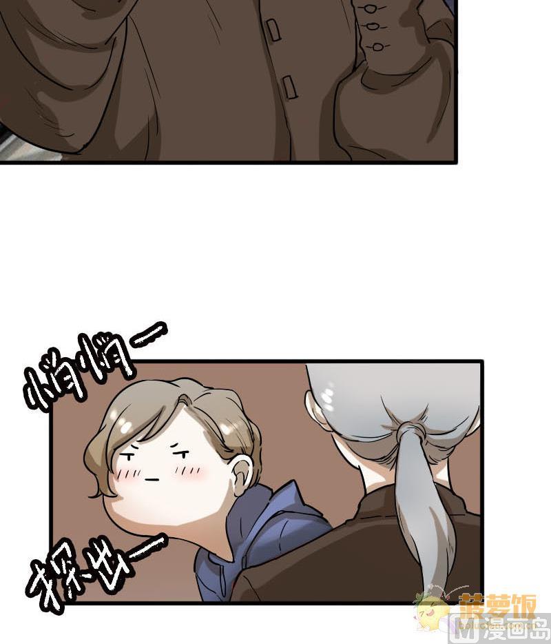 第6话 秀场日 132